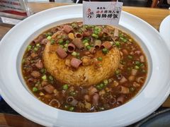 -良师门滨海人家·海鲜·家常菜(滨海城店)