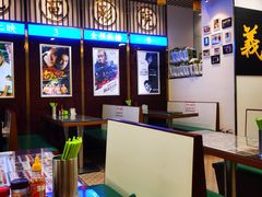 -七爷清汤腩·港式餐厅(金狮广场店)