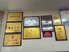 -阿秋牛排(湖心街店)