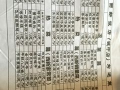 -西新饭店(城中店)