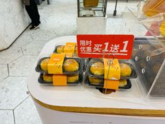 -面包新语(上地华联店)