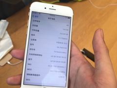 -Apple零售店(成都太古里店)