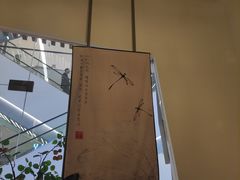 -Dragonfly悠庭·按摩Spa(静安嘉里中心店)