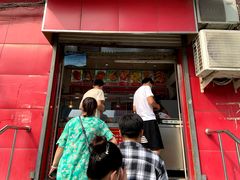 门面-永顺炸鸡(北京总店)