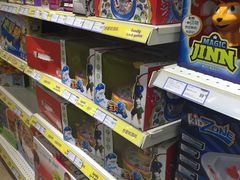 -TOYSRUS玩具反斗城(成都环球中心店)