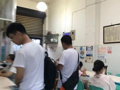 -新繁牛肉豆花(都江堰店)