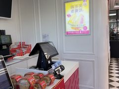 -味多美蛋糕(新和平里店)