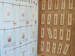 -厝内小眷村(长宁定西路店)