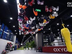 -OXYGYM 奥美氧舱运动中心(领展购物广场·中关村店)