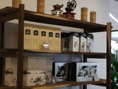 -Trung Nguyen Café Legend