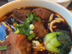 麻辣牛肉丁面（小碗）-中国厨房/台湾牛肉面