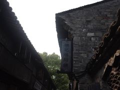 -锦记糕点铺