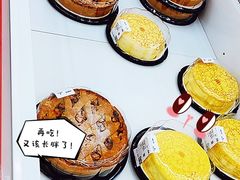 -山姆会员商店(杨桥西路店)