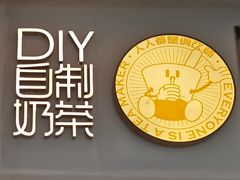-海底捞火锅(高新万达广场店)