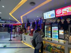 -蜜雪冰城·冰淇淋与茶(长郡中学店)