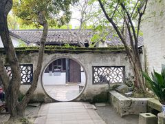 -绍兴鲁迅故里·沈园景区