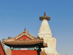 -妙应寺白塔
