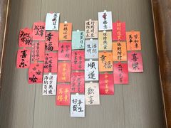 -春满园·邯郸菜发祥地(滏东店)