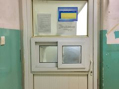 -中国中医科学院望京医院(院本部)