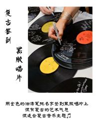 -Sunny喜铺婚礼定制·求婚策划