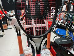 -Wilson威尔胜(漕溪北路店)