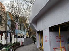 -中粮·祥云小镇