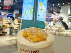 -椰不二(江北大洋百货店)