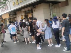 -正味斋锅巴菜(西北角店)