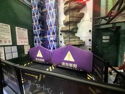 -MELAND CLUB亲子乐园·派对·餐厅(北京芳圆里ID MALL店)