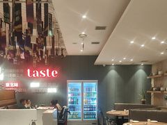 -九转小磨·非遗东北菜(群力店)