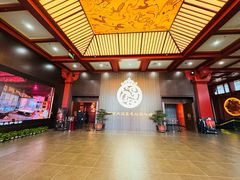 -北京大葆台遗址博物馆