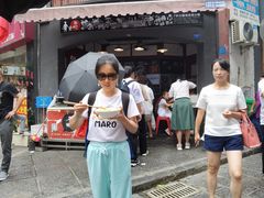 -刘二妈米皮(步行街店)