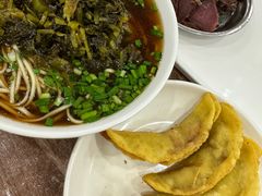 -草桥清真牛肉锅贴扁食店