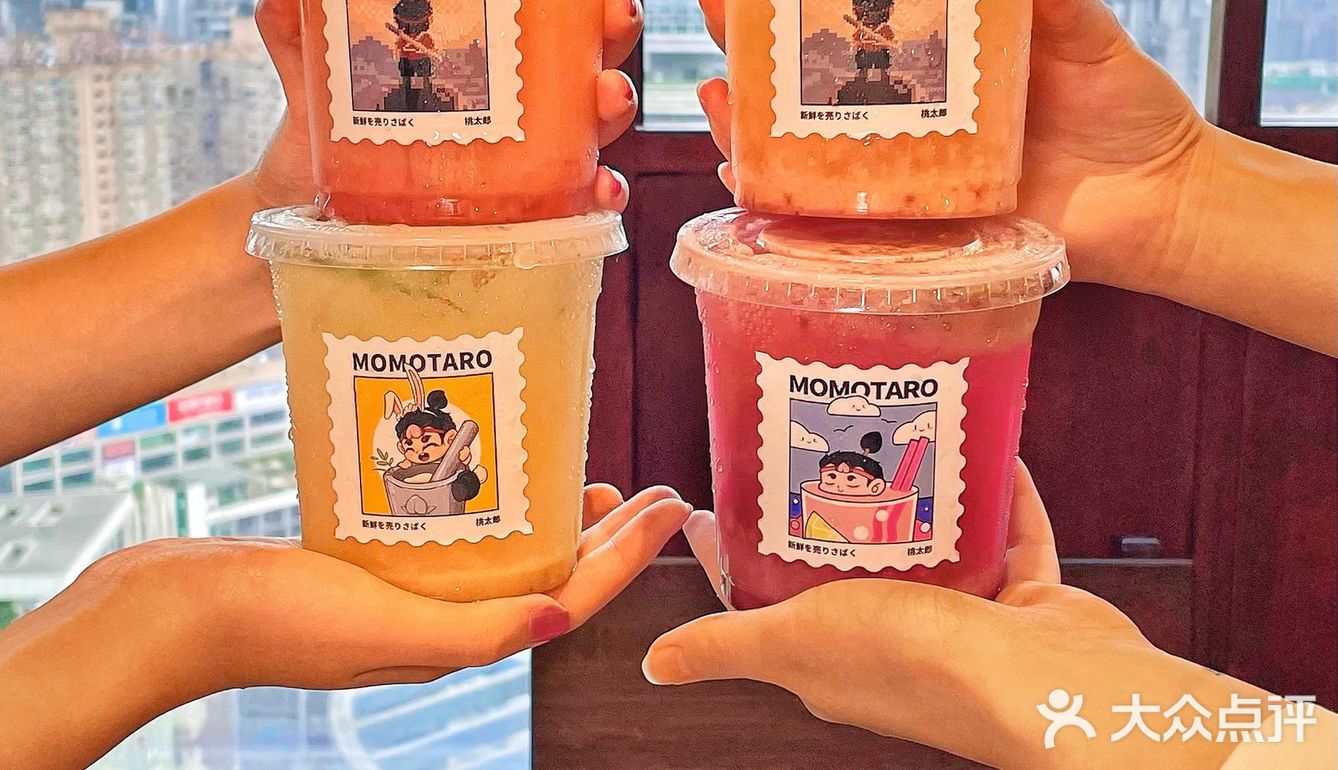 OMG在这里约会绝了💕高空平价氛围感日料🎏