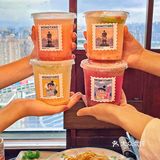 OMG在这里约会绝了💕高空平价氛围感日料🎏