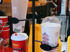 -鸡鸣赐茶(鸡鸣寺路店)