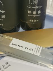 -觅香调香室(南锣鼓巷店)