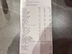 -龙虾奇迹(大华三路店)