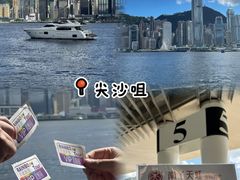 -南丫岛