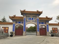 -高旻寺