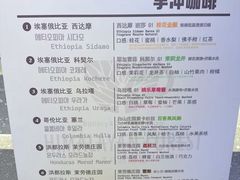 -喜马拉雅森(运河汇1958店)