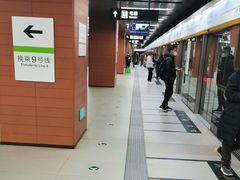 -白石桥南(地铁站)