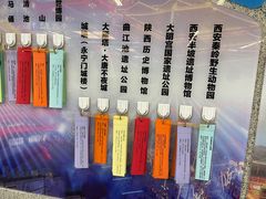 -通化门(地铁站)