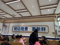 -粉小主·贵州酸汤牛肉粉(南京仙林金鹰店)