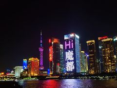-黄浦江游览(十六铺码头)