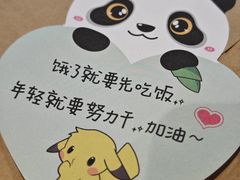 -香丰阁·烤鸭·川湘菜(清河店)