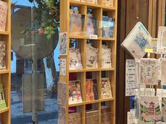 -猫的天空之城概念书店(杭州南宋御街店)