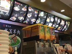 -潼十三肉夹馍(东单店)