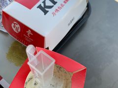 -肯德基(定兴店)