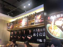-牛腩之旅·牛腩牛杂煲(光启城美食城店)